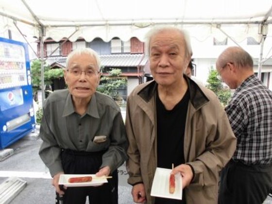 グループホームきらら豊田緑ケ丘