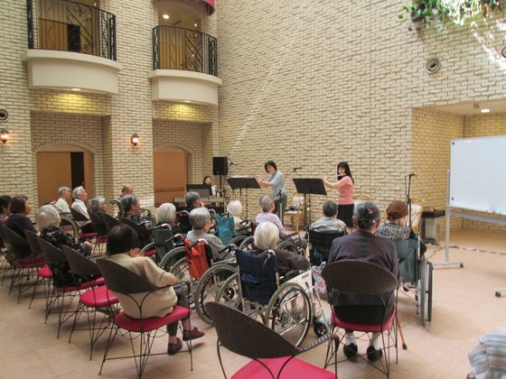 湘南ふれあいの園平塚