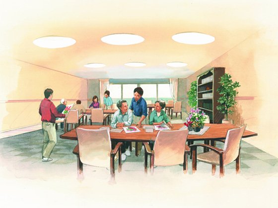 エイジングコート有馬