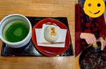 ご入居者様が点てる一服🍵新春茶話会のひととき