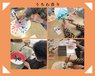 【イベントレポート】うちわ作り