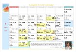 ロングライフ成城の8月|クッキングや音楽など多彩なイベント