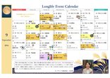 9月も、おしゃれを楽しみながら【イベントカレンダー】