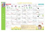 【ロングライフ梶ヶ谷】5月イベントカレンダーのご案内