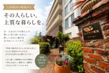 「父の晩酌は、続けられますか?」/入居相談の現場から