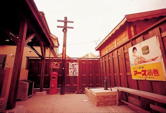 ラビアンローズ上野芝