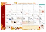 秋の味覚と彩りを楽しむ🍁11月のイベントカレンダー公開