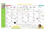 初夏を満喫するひととき🌼5月のイベントカレンダー公開