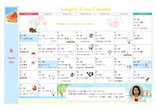 認知症対応グループホームで楽しむ、季節を感じる暮らし