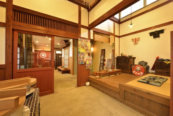 ラビアンローズ緑地公園