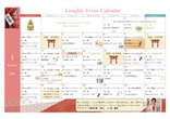 新年スタート🎍1月イベントカレンダーのご案内