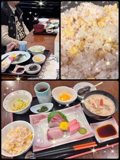 🐟✨ 冬のごちそう スペシャルランチ ～お刺身御膳〜