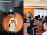 第20回ロングライフ学会を開催|実践事例から学ぶ、お客様に寄り添うケア