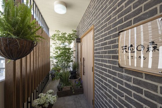 写真30枚】ロングライフうつぼ公園の費用・評判(大阪市西区の介護付き