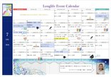 🎋 7月の彩り豊かなイベントのご紹介 ✨:ロングライフうつぼ公園