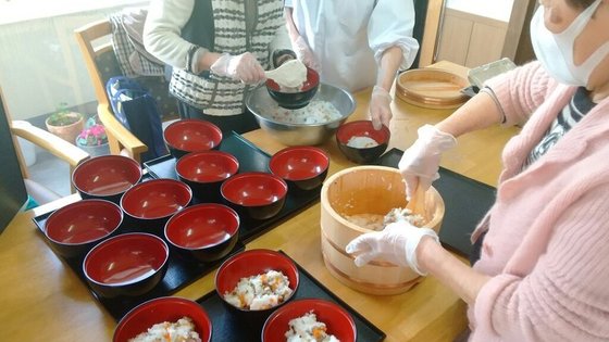 ロングライフ京都嵐山