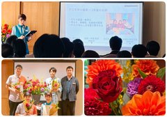 第20回ロングライフ学会を開催～事例から学ぶ、お客様に寄り添うケア～
