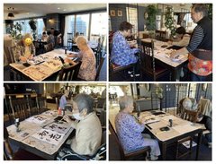 🎍 新年の恒例行事「書初め」を行いました ✨