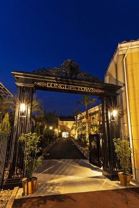 ローズパークシティ ロングライフ学研京阪奈