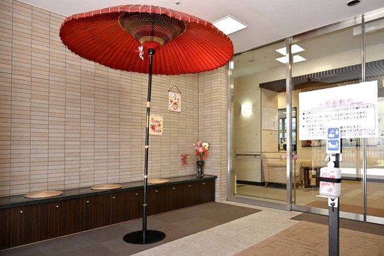 アビタシオン京成千葉中央