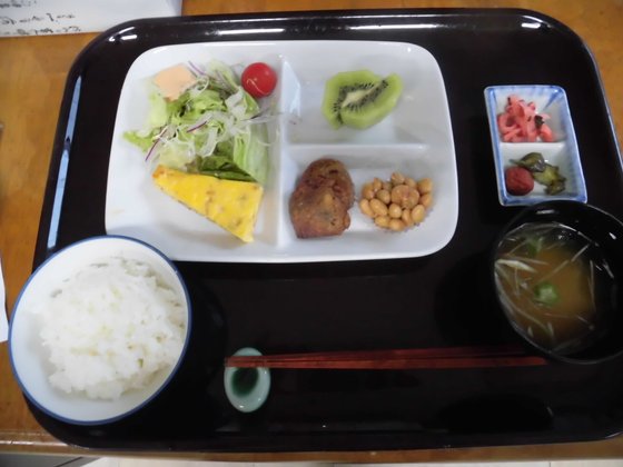 伊豆ヘルス・ケアマンション