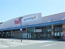 グルメシティステーションパーク小束山