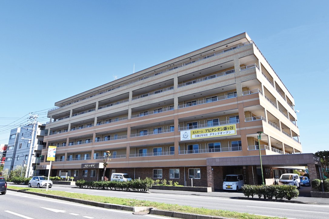 アビタシオン鎌ケ谷