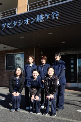 アビタシオン鎌ケ谷