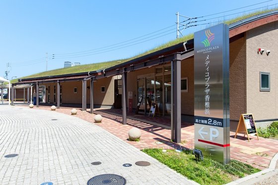 ウィルマーク香椎浜