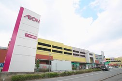 イオンモール香椎浜