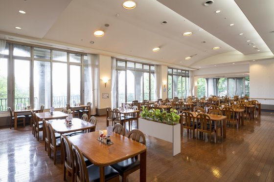 ヴィラノーヴァ大谷