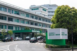 製鉄記念八幡病院