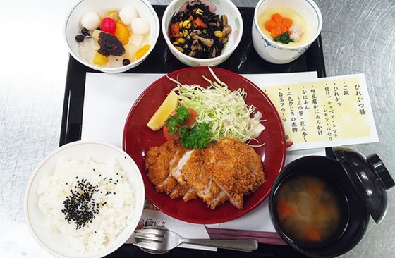 あずみ苑グランデ柳沢