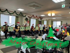 クリスマスギターコンサート