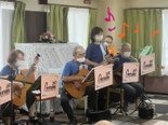 ギターら湘南 夏コンサート