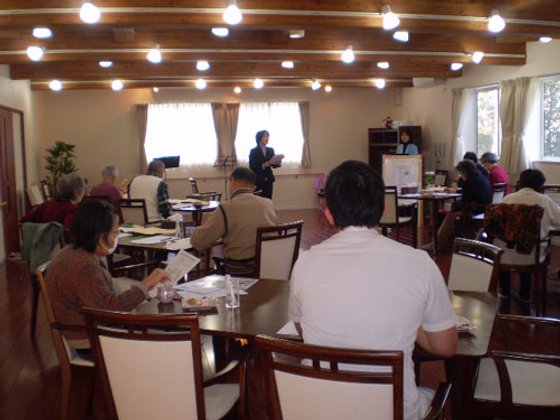 ココファンメゾン鎌倉山