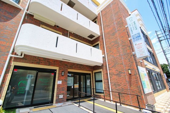 ココファンメディカルタウン湘南四之宮