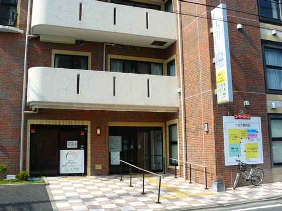 ココファンメゾン鵠沼