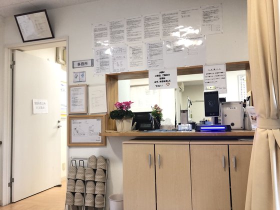 ココファンメゾンあさひ