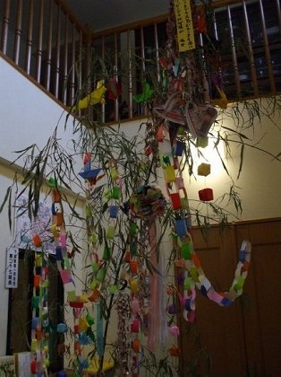 ココファンリビング湘南台