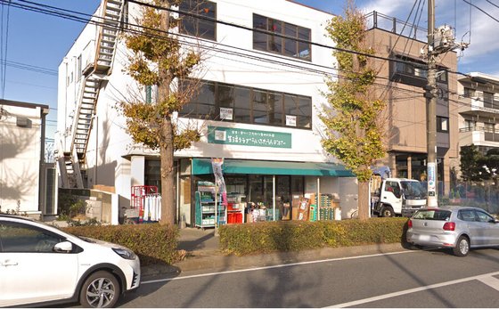 ココファン湘南(藤沢)