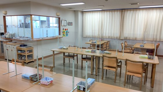 ココファン尾崎台