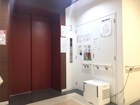 ココファン座間