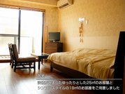 ココファンレジデンス平塚やさか