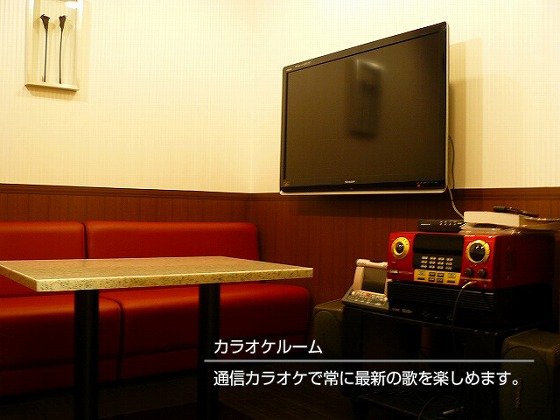 ココファンレジデンス平塚やさか