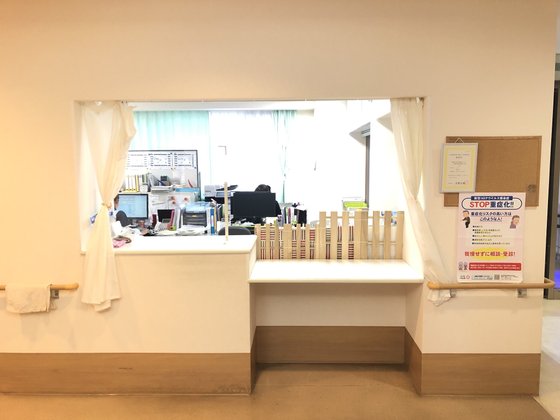 ココファン三郷中央