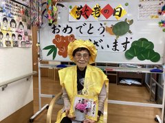 敬老の日イベントを開催しました!
