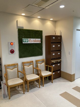 ココファン立川