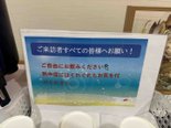 涼🎐