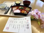 本日の昼食は・・・?